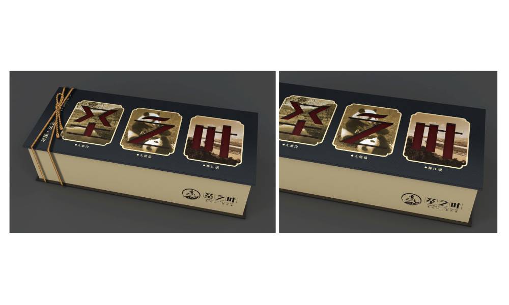 长汀县包装标签设计的核心价值——信息传递与品牌识别的精准触达